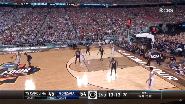 Final Four competition between the South Carolina Gamecocks and the Gonzaga Bulldogs. Photo by: March Madness / YouTube Final Four competition between the South Carolina Gamecocks and the Gonzaga Bulldogs. Photo by: March Madness / YouTube