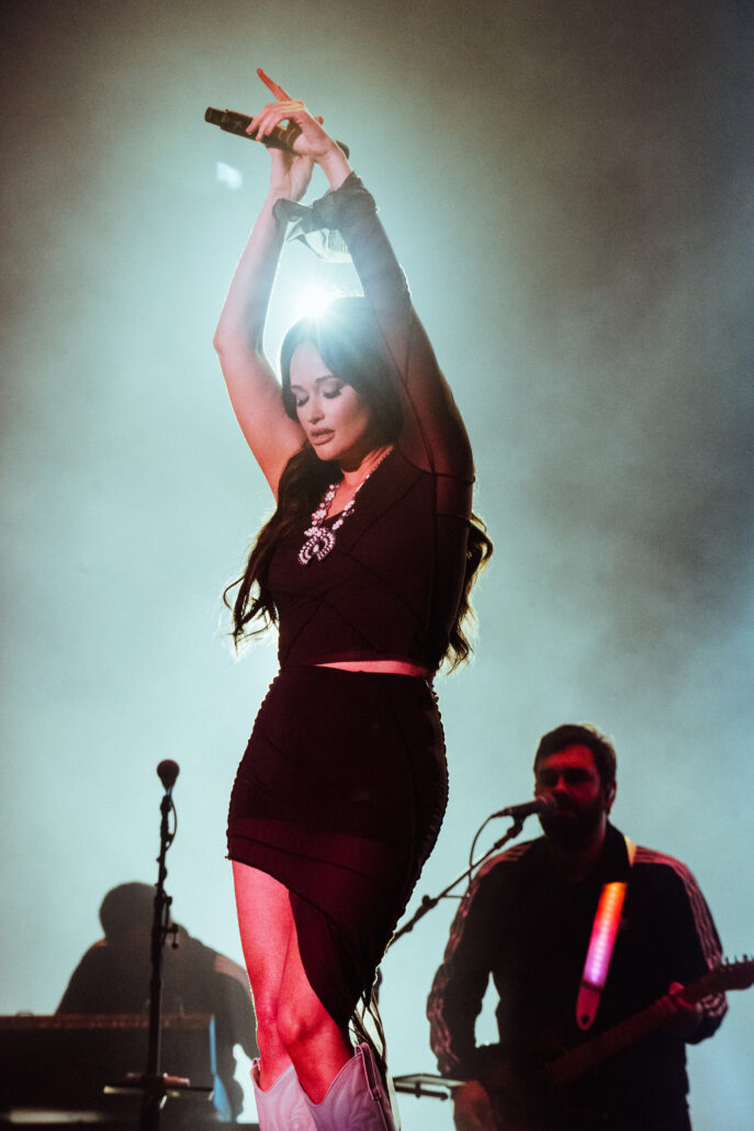Kacey Musgraves performing at ACL Fest 2022. Photo by: Jackie Lee / Provided by: ACL Fest